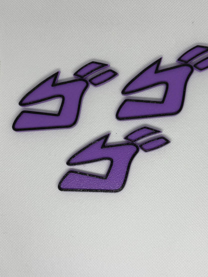 Dio “Menacing” Anime Snowboarding Stomp Pad